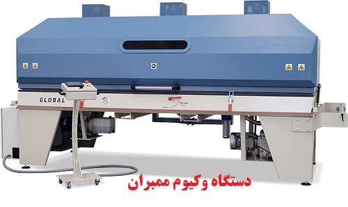 دستگاه وکیوم ممبران چیست؟